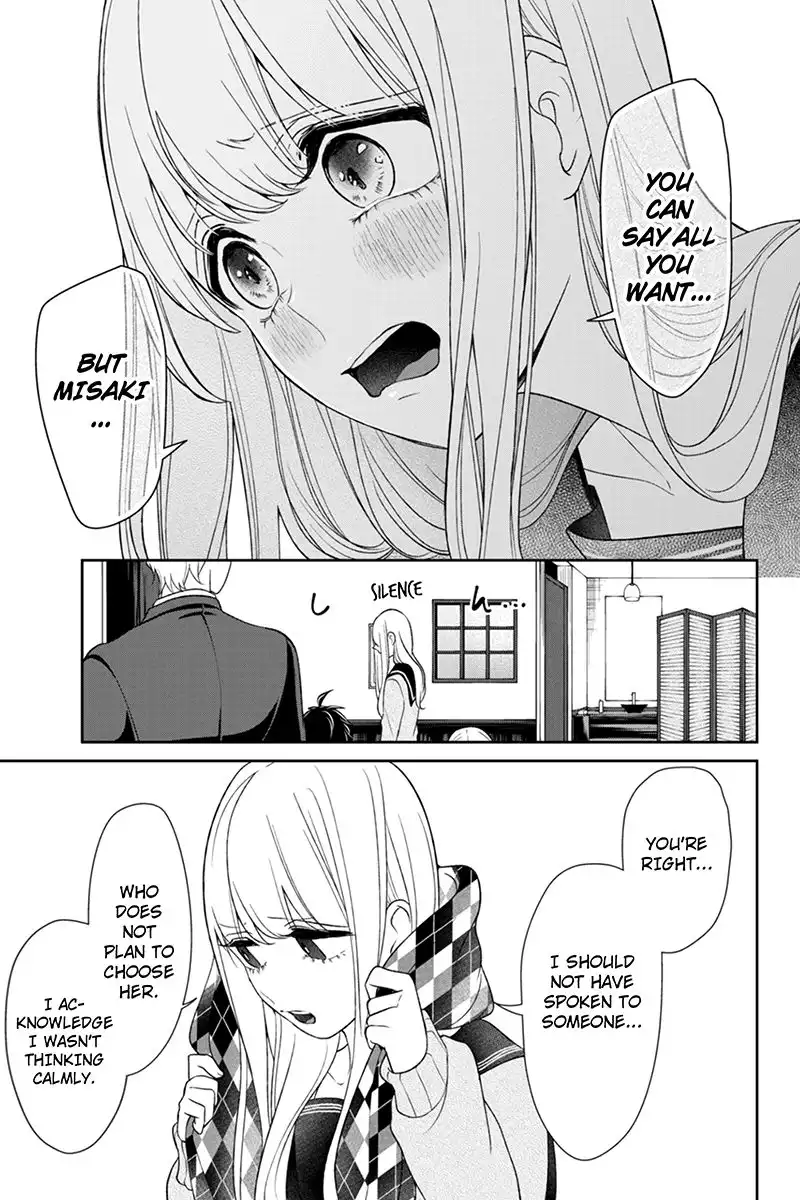 Koi to Uso Chapter 99 6